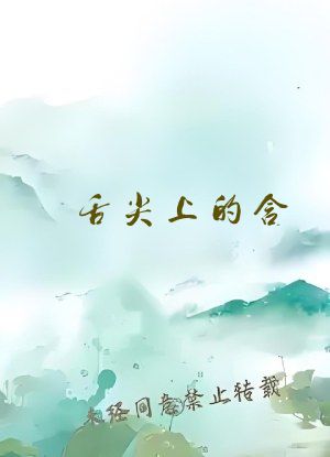 舌尖上的含“龙”量你知道多少?